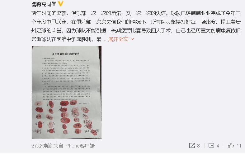 当他们在训练课时，眼睛会睁开，看到一些新鲜的东西。